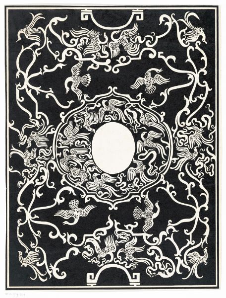 Picture of Bandontwerp voor; L’art hollandais à l’exposition internationale des arts décoratifs et industriels modernes, 1925 (1925) - Carel Adolph Lion Cachet (Dutch, 1864 – 1945)