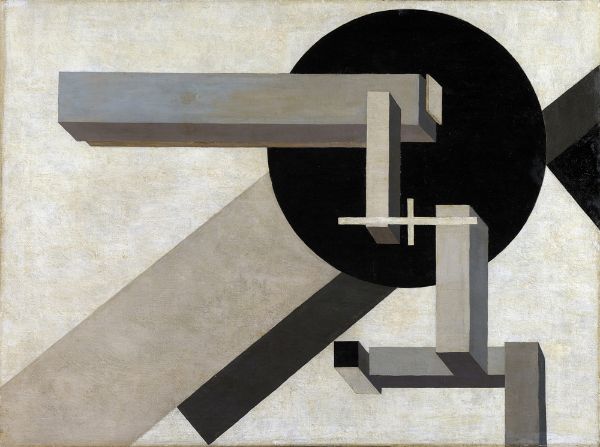 Picture of Proun 1D (1919) - El Lissitzky (Russian, 1890-1941)