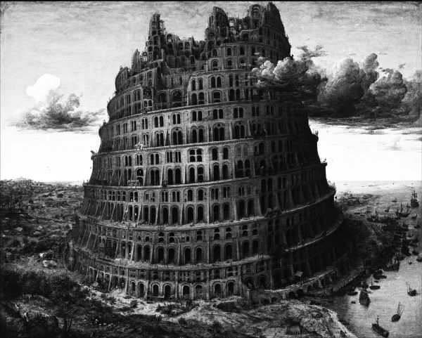 Picture of The Tower of Babel (Rotterdam) (circa 1563-1565) - Pieter Bruegel The Elder (Flemish, 1525 - 1569)